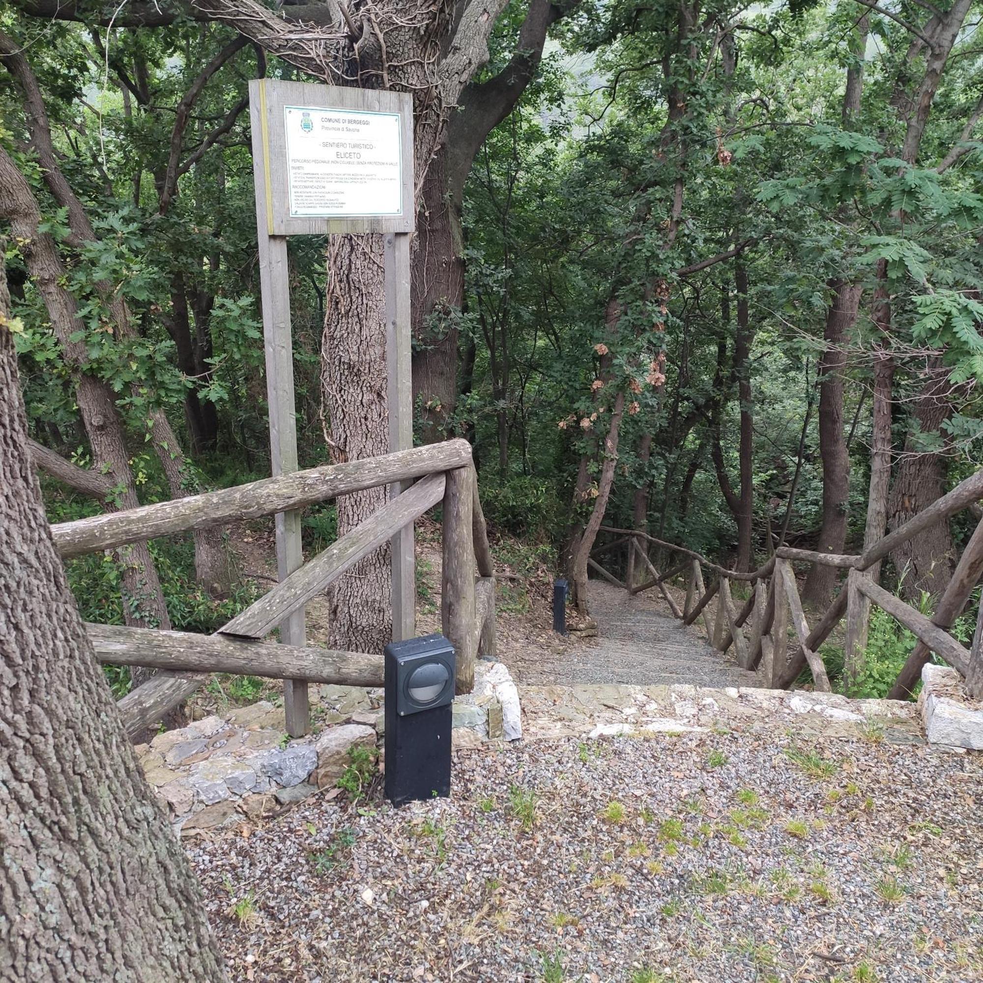 Il Giardino Sull'Isola - Appartamento - Берджеджі Екстер'єр фото